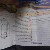 پراید۸۴ رنگ سبززیتونی