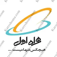 فروش ۰۹۱۱۱۴۶۹۲۰۹