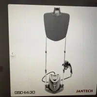 اتو ایستاده ژانومه مدل GSD6630