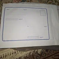 پاکت پست لمینت مشکی