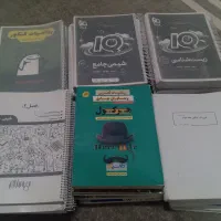 کتاب های کنکور تجربی