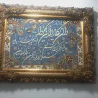 تابلو
