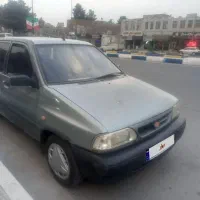پراید کارمندی