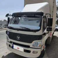الوند8/5تن ونیم