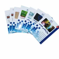 پکیج کتابهای آزمون کارشناسی ارشد روانشناسی