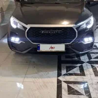 فیدلیتی الیت 7نفره مدل 1404