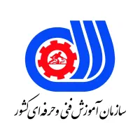 آموزش مهارت‌های فنی حرفه ای+مدرک معتبرمشهد