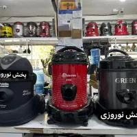 جاروبرقی سطلی جنرال آرمان مدل pk15 آکبند