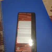 ووکال وی 2 ال سی دی شکسته