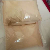بگل|خوردنی و آشامیدنی|ایلام, |دیوار