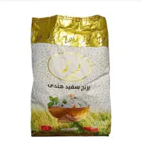 برنج سفید هندی زر افشان