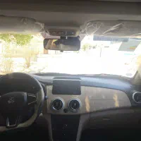 اطلس g