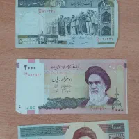 اسکناس