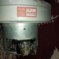 موتور جاربرقی اصلی