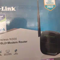 مودم d-link dsl-124 wireless n300
