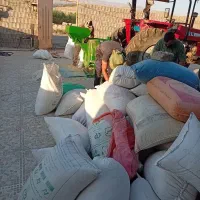 آسیاب تراکتور جهت کار