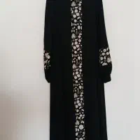 عبا