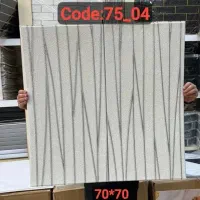 ضدآب آنتی باکتریال مخصوص دیوارهای نم زده