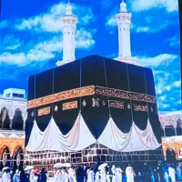 خرید و فروش فیش حج عمره و واجب شرکت زیارتی