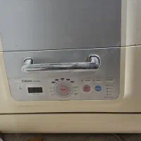 ماشین ظرف شویی