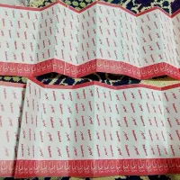 چسب زخم پنبه ریز