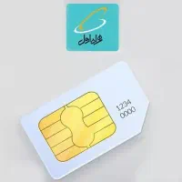 فروش یک عدد سیم کارت کد 1