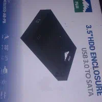 هاردباکس ۲ترا