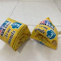 بازوبند خارجی