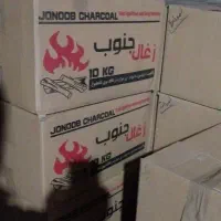 فروش زغال کبابی و مجلسی