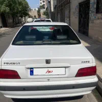 پرشیا سال ۹۷ فوق العاده سالم