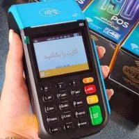 کارتخوان اقساط ۱۰ ماه با وام ۲۰۰ میلیونی