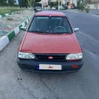 پراید