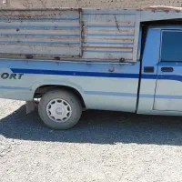 باربند مزدا
