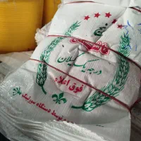 فروش گونی برنج