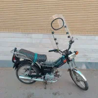 هوندا ۷۰ (۹۰)