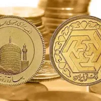 فروش یک عدد سکه کامل تضمین شده بانکی