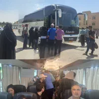 اعزام به مرزمهران/تاریخ حرکت۳مرداد فقط مبلغ1400