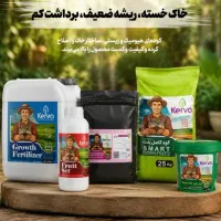 انواع کود های کشاورزی مایع و پلت