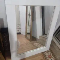 اینه