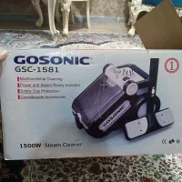 فروش بخارشوی