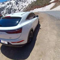 دیگنیتی 1400سفید