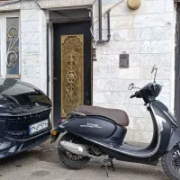 موتور وترانو ۱۵۰ سی سی