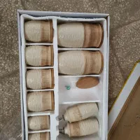 جاادویه