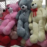 خرس