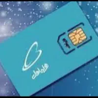 سیم کارت رند 09144707808