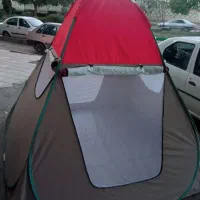 چادر دوکاره