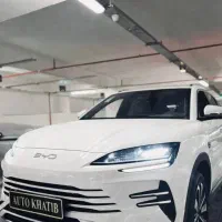 byd سانگ پلاس سفید *اقساطی تحویل فوری وسندبنام *