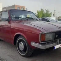 پیکان مدل ۸۳ آلبالویی