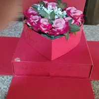 جعبه کادوی