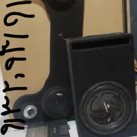 ضبط پایونر پنل برقی